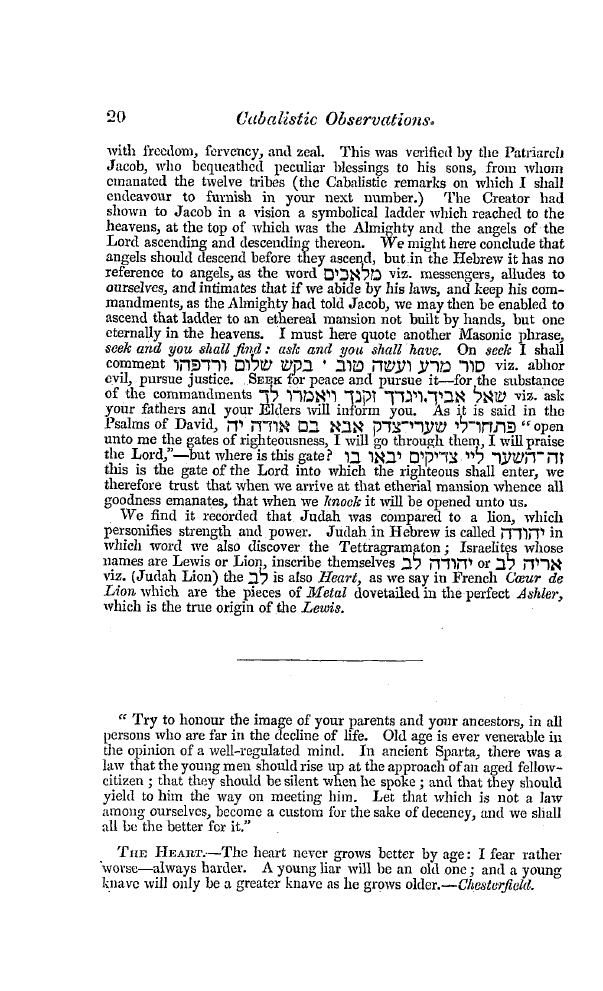 Page 20